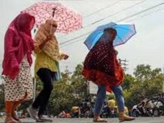 दुर्ग-राजनांदगांव में पारा 39°C चढ़ा पारा, आज से बदलेगा मौसम