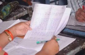 बोर्ड कॉपी जांच में सख्ती: मोबाइल बैन, पारदर्शिता बढ़ाने बड़ा फैसला