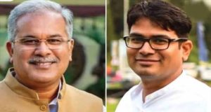 पेट्रोल-डीजल टैक्स पर सियासत तेज: भूपेश बोले- राहत नहीं, वित्त मंत्री का कांग्रेस पर पलटवार