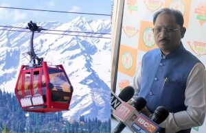 रोप-वे हादसे पर CM साय का बयान: ‘दुखद घटना, दोषियों पर होगी सख्त कार्रवाई’