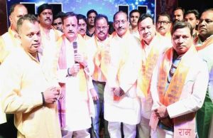 संस्कृति और परंपराओं का उल्लास आने वाली पीढ़ी को समझाएगा उनका महत्व : उप मुख्यमंत्री शुक्ल