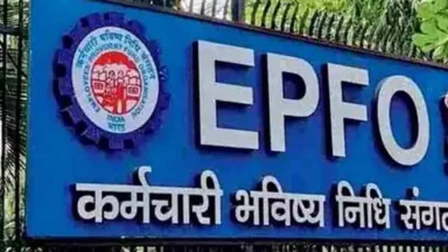 Epfo_03.jpg