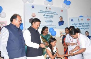 एचपीवी टीकाकरण की उपलब्धि बेटियों के सुरक्षित और स्वस्थ भविष्य की दिशा में एक बड़ा कदम: मुख्यमंत्री डॉ. यादव