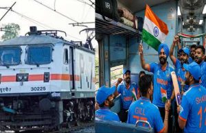 रेलवे ने क्रिकेट फैंस को दिया बड़ा तोहफा, दिल्ली से साबरमती तक चलेगी स्पेशल ट्रेन