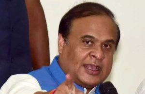 असम में महिलाओं के खिलाफ अपराधों में 86.5% की कमी, मुख्यमंत्री हिमंता बिस्वा सरमा का दावा