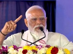 प्रधानमंत्री नरेंद्र मोदी शुक्रवार को असम से जारी करेंगे पीएम किसान सम्मान निधि