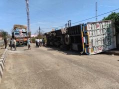 मंडला में दर्दनाक हादसा: जर्जर पुल से गिरी बाइक, चार युवकों की मौत