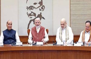 मोदी कैबिनेट का बड़ा फैसला: 33,660 करोड़ की योजना मंजूर, बनेंगे 100 औद्योगिक पार्क