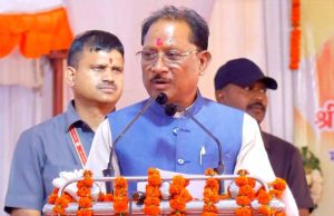 दिवासियों के उत्थान के लिए प्रतिबद्ध है हमारी सरकार – मुख्यमंत्री विष्णु देव साय