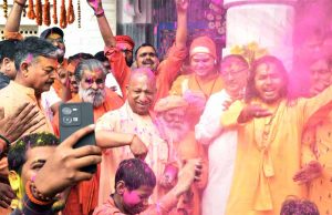 सकारात्मक सोच वाली ताकतों की होती है सदैव विजय: सीएम योगी