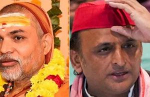 अविमुक्तेश्वरानंद से मिले अखिलेश यादव, शंकराचार्य विवाद पर BJP के खिलाफ विपक्ष की घेराबंदी तेज