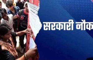 रेलवे में 5349 अप्रेंटिस पदों पर भर्ती, 10वीं पास युवाओं के लिए सुनहरा मौका