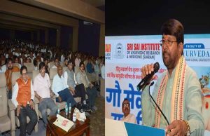प्रदेश में गौवंश संरक्षण के लिए बजट और नीतियों में बड़े बदलाव : मंत्री पटेल