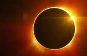 सदी का दूसरा सबसे लंबा सूर्य ग्रहण लगने वाला है, नोट करें सूतक समय