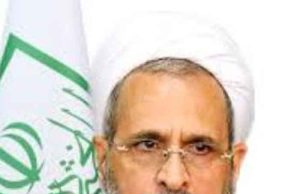 ईरान में बड़ा बदलाव: अयातुल्लाह अलीरेजा अराफी बने अंतरिम सर्वोच्च नेता