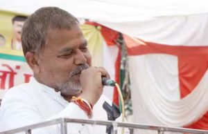 ऊर्जा मंत्री तोमर ने नई दिल्ली में किया प्रदर्शनी का अवलोकन