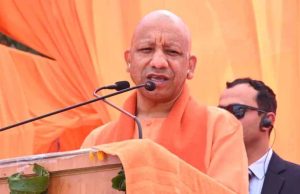 योगी सरकार फॉरेंसिक इंस्टीट्यूट के विद्यार्थियों को बनाएगी धुरंधर