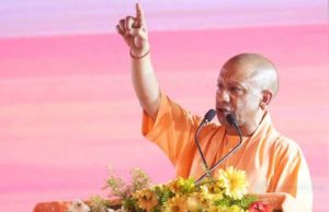 रजिस्ट्री से पहले होगी मालिकाना हक की सख्त जांच, भू-माफियाओं पर योगी सरकार का बड़ा एक्शन