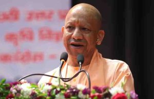 सीएम योगी ने मियांपुर का नाम बदलकर ‘रविंद्रनगर’ किया, 331 परिवारों को जमीन