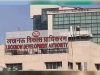 लखनऊ में LDA के 498 प्लॉट के लिए रजिस्ट्रेशन शुरू, 27 मई तक मौका