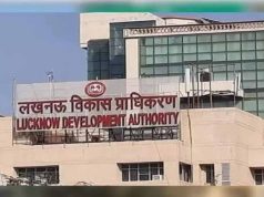 लखनऊ में LDA के 498 प्लॉट के लिए रजिस्ट्रेशन शुरू, 27 मई तक मौका
