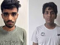 पाकिस्तान में चल रहे थे भारत के नंबर, ATS ने ISI मॉड्यूल का किया खुलासा