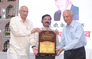 ग्रास्प फाउंडेशन, भोपाल द्वारा दीप स्तंभ कार्यक्रम का सफल आयोजन