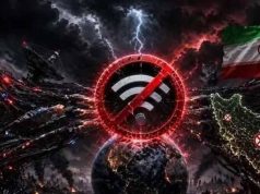 ईरान में सबसे लंबा इंटरनेट ब्लैकआउट, डिजिटल संकट गहराया