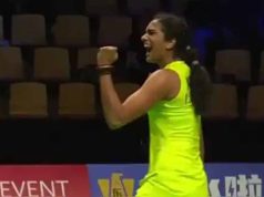 भारत ने यूक्रेन को 4-1 से हराकर क्वार्टर फाइनल की उम्मीदें जिंदा रखीं