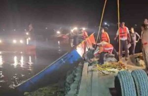 वृंदावन यमुना हादसा: नाव पलटने से 10 श्रद्धालुओं की मौत