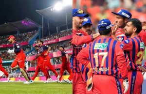 RCB vs LSG,चिन्नास्वामी में हाई-वोल्टेज मुकाबला, 15 अप्रैल को टक्कर