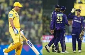 संजू सैमसन के दम पर मजबूत CSK, KKR के सामने कड़ी चुनौती