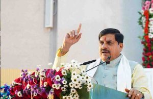 रायसेन में तीन दिवसीय ‘उन्नत कृषि महोत्सव’ का आगाज, आधुनिक तकनीक और वैज्ञानिक मार्गदर्शन से सशक्त होंगे किसान