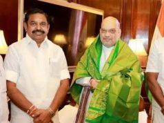 बिना ब्याज 50 लाख लोन, हर साल 3 सिलेंडर फ्री: तमिलनाडु में BJP का बड़ा वादा