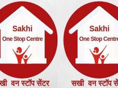 प्रदेश में 8 नए वन स्टॉप सेंटर बनाए जाएंगे, UCC के लिए विशेष कमेटी का गठन