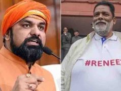 बिहार के अगले मुख्यमंत्री को लेकर पप्पू यादव का बड़ा दावा, सियासत में हलचल तेज