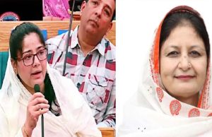 दो कांग्रेस महिला पार्षदों पर एफआईआर, बीएनएस की धारा 196 के तहत दर्ज हुआ केस