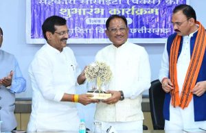 सहकार से समृद्धि के संकल्प को साकार करने की दिशा में ऐतिहासिक कदम साबित होंगे नवगठित पैक्स: मुख्यमंत्री साय