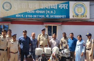 पुलिस की गांजा तस्करों पर बड़ी कार्यवाही, 03 आरोपियो को 6.285 किलोग्राम गांजा के साथ किया गिरफ्तार