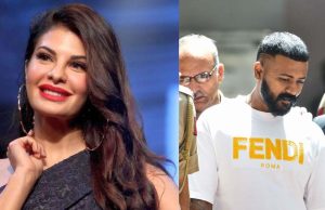 मनी लॉन्ड्रिंग मामले में जैकलीन फर्नांडिस का यू-टर्न, नए खुलासे