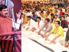 आदि शंकराचार्य का दर्शन भारतीय संस्कृति, धर्म और आध्यात्मिक एकता का बना आधार : मुख्यमंत्री डॉ. यादव