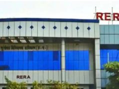 बिना पंजीकरण प्रचार पर सीजीरेरा की सख्त कार्रवाई