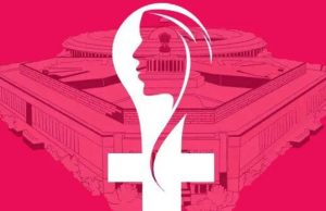 महिला आरक्षण के बाद 6 राज्यों में 400 से अधिक सीटें, लोकसभा चुनाव की तस्वीर होगी पूरी