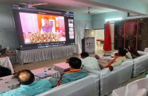 PMGSY फेज-04 का शिलान्यास: एमसीबी जिले को 56 सड़कों की ऐतिहासिक सौगात, गांवों तक पहुंचेगी विकास की रफ्तार