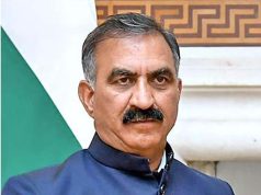 हिमाचल में सुक्खू सरकार का यू-टर्न, सीएम और विधायकों का वेतन नहीं कटेगा
