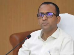 अम्बिकापुर : भाषा के आधार पर भेदभाव करने वाले किड्स एकेडमी पर कार्रवाई, 1 लाख रुपये का जुर्माना