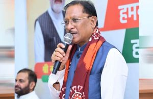 बंगाली नववर्ष मिलन समारोह में शामिल हुए मुख्यमंत्री विष्णुदेव साय