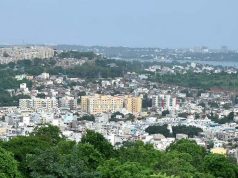 भोपाल मेट्रोपॉलिटन का क्षेत्रफल होगा 12,098 स्क्वायर किमी, 6 जिलों के 2510 गांव जुड़ेंगे, नोटिफिकेशन जारी