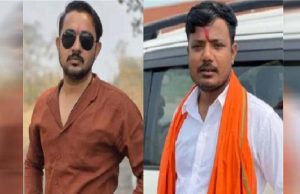 BJYM पदाधिकारियों की लिस्ट जारी, पार्टी ने इन युवा चेहरों को दिया मौका, बोले- दिल से करेंगे काम