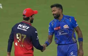 वानखेड़े में वापसी की तलाश में मुंबई, चैंपियन RCB देगी कड़ी चुनौती